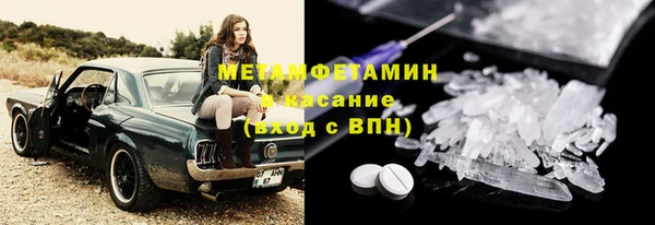 героин Дмитриев