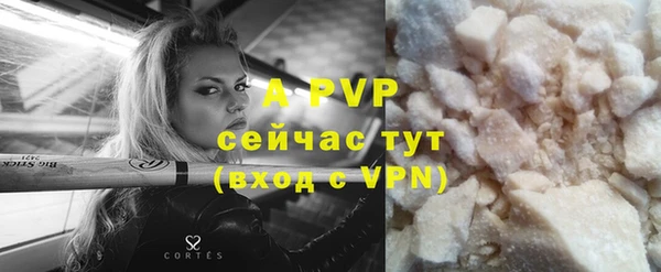 героин Дмитриев