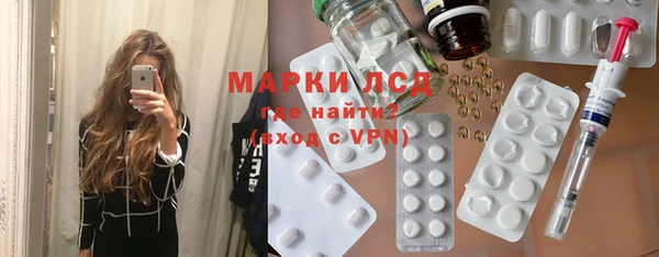 героин Дмитриев