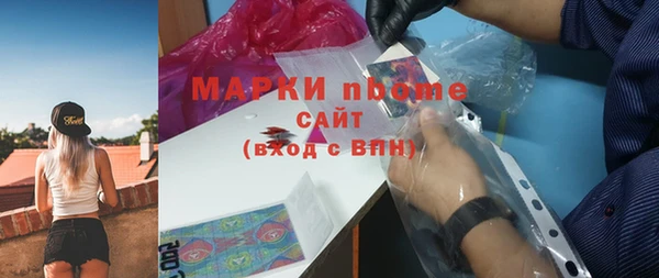 героин Дмитриев