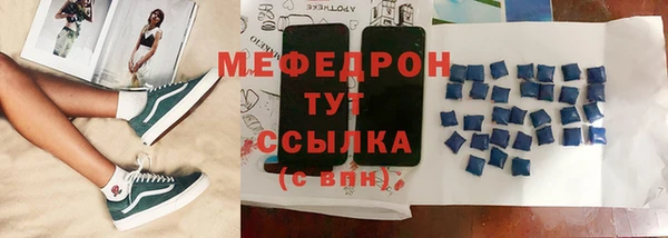 spice Дмитров