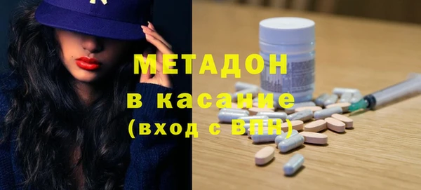 героин Дмитриев