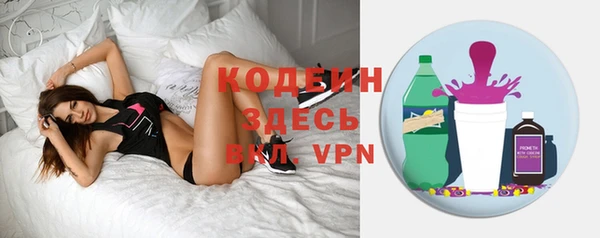 героин Дмитриев