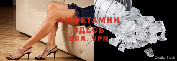 героин Дмитриев