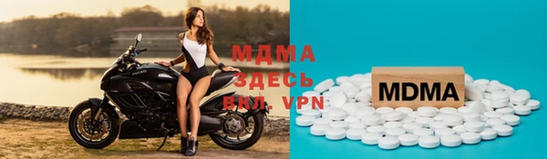 spice Дмитров