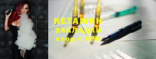 spice Дмитров