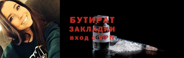 spice Дмитров