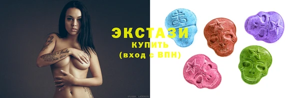 героин Дмитриев
