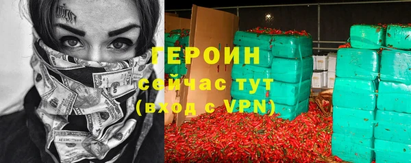 spice Дмитров