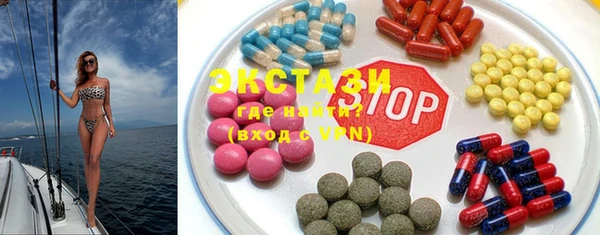 spice Дмитров