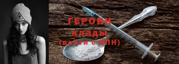 молекула духа Дмитровск