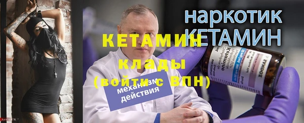 героин Дмитриев