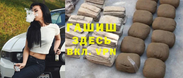 героин Дмитриев