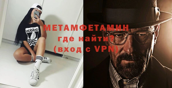 spice Дмитров
