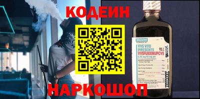 СК Краснодар