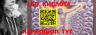 MDMA Premium VHQ Коммунар