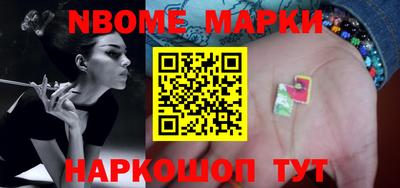 СК Краснодар