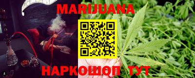 СК Краснодар