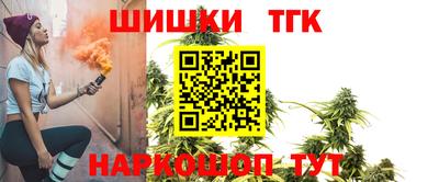 СК Краснодар