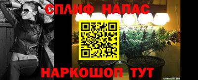 MDMA Premium VHQ Коммунар