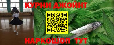 СК Краснодар