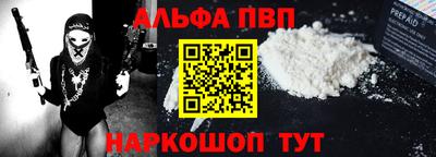 СК Краснодар