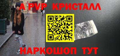 MDMA Premium VHQ Коммунар