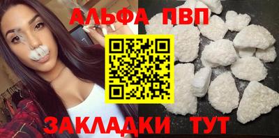 кокс Конаково