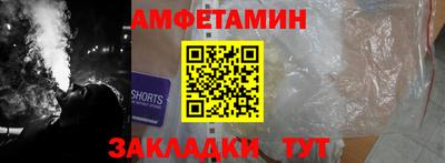 кокс Конаково