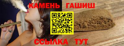 винт Краснознаменск