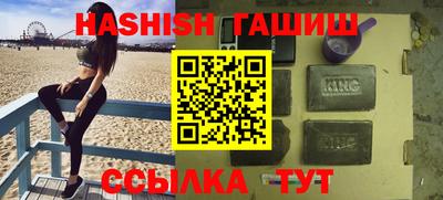 винт Краснознаменск