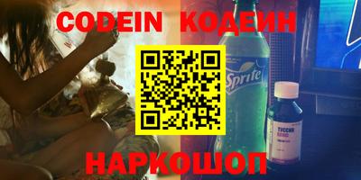 MDMA Premium VHQ Коммунар