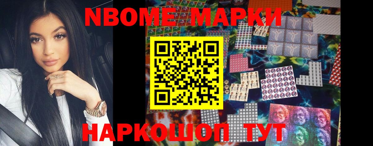 LSD-25 экстази кислота  Вход с VPN  Мценск 