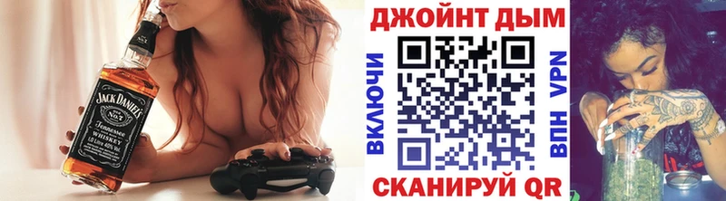 Марихуана VHQ  Мценск 